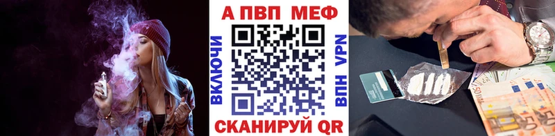 где продают   Липки  Альфа ПВП СК 