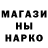 Каннабис AK-47 Edison sof