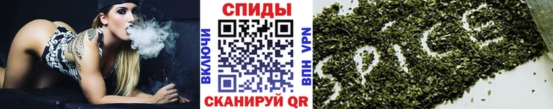 Бутират бутандиол MEGA вход Липки как найти