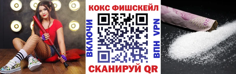COCAIN Эквадор  Липки 