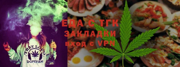 марки lsd Аркадак
