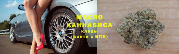 кокаин перу Армянск