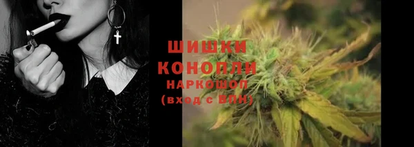 хмурый Пролетарск