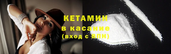 apvp Валуйки