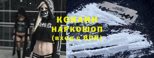мяу мяу мука Алексеевка