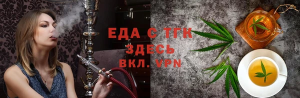 марки lsd Аркадак