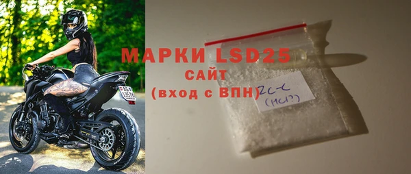 кокаин перу Армянск
