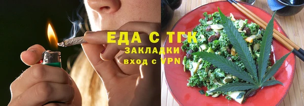 кокаин перу Армянск
