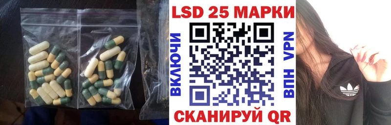 ЛСД экстази ecstasy  Липки 