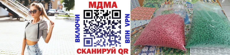 hydra вход  Липки  МДМА crystal 