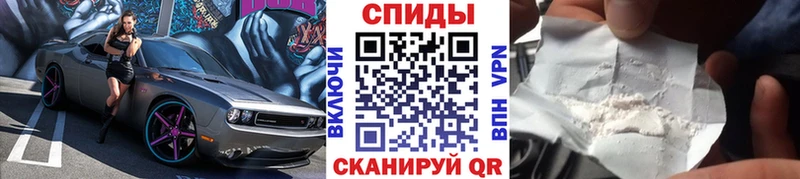 Первитин мет  omg ONION  Липки 