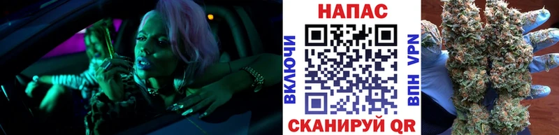 Каннабис семена  мориарти формула  Липки  дарнет шоп 